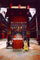 Caution! Wet Floor in a Kawloon Pagoda